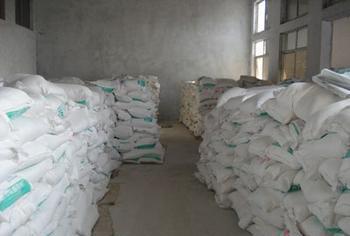 【農民如何致富 科技信息報推薦 糧食深加工項目 提取藥品原料】價格_廠家_圖片 -