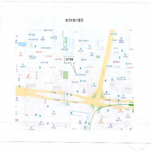 項目信息查看 廣州產權交易所