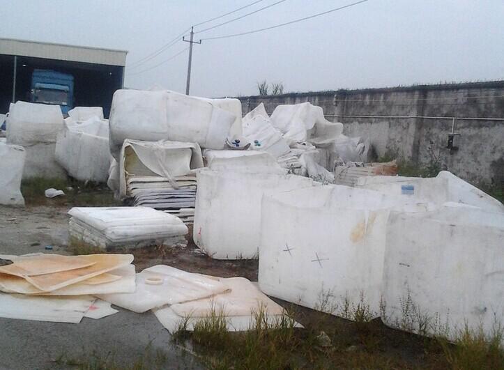 (真正做到變廢為寶)項目負責人:孔文華先生 電話:18057