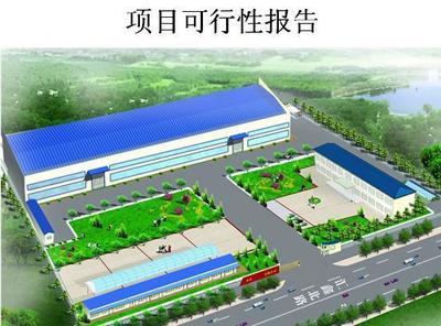 船舶涂料項目可行性研究報告