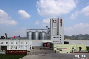 年產(chǎn)12萬噸飼料加工廠項目及配套養(yǎng)殖加工項目