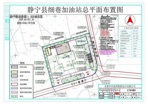 關于靜寧縣城關初中教學樓等9個建設項目規劃設計方案的批后公布