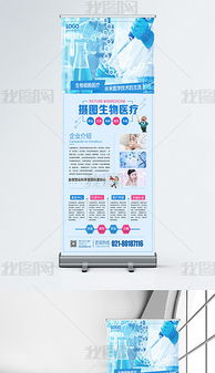 psd項目介紹 psd格式項目介紹素材圖片 psd項目介紹設計模板 