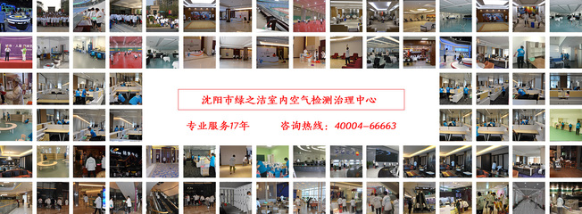 提供安全防護(hù)產(chǎn)品項(xiàng)目合作供應(yīng)_批發(fā)_廠家_報(bào)價(jià)_行情等各方面行業(yè)信息