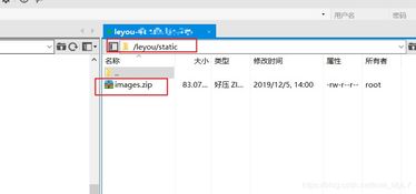 樂優商場項目day09 商品查詢功能設計與實現