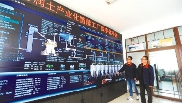 奏響抓招商上項目“奮進曲”——項目信息整合與落地實踐